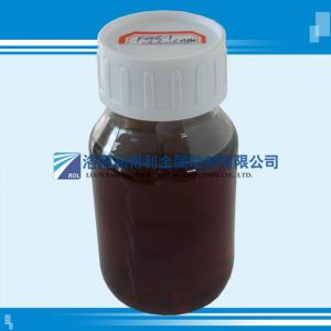 R806C 乳化油復合劑